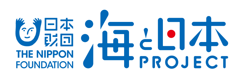 「海と日本PROJECT」 推進パートナーになりました｜お知らせ（お知らせ）